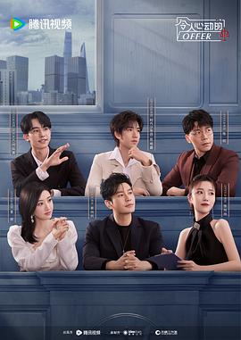 企业seo优化公司